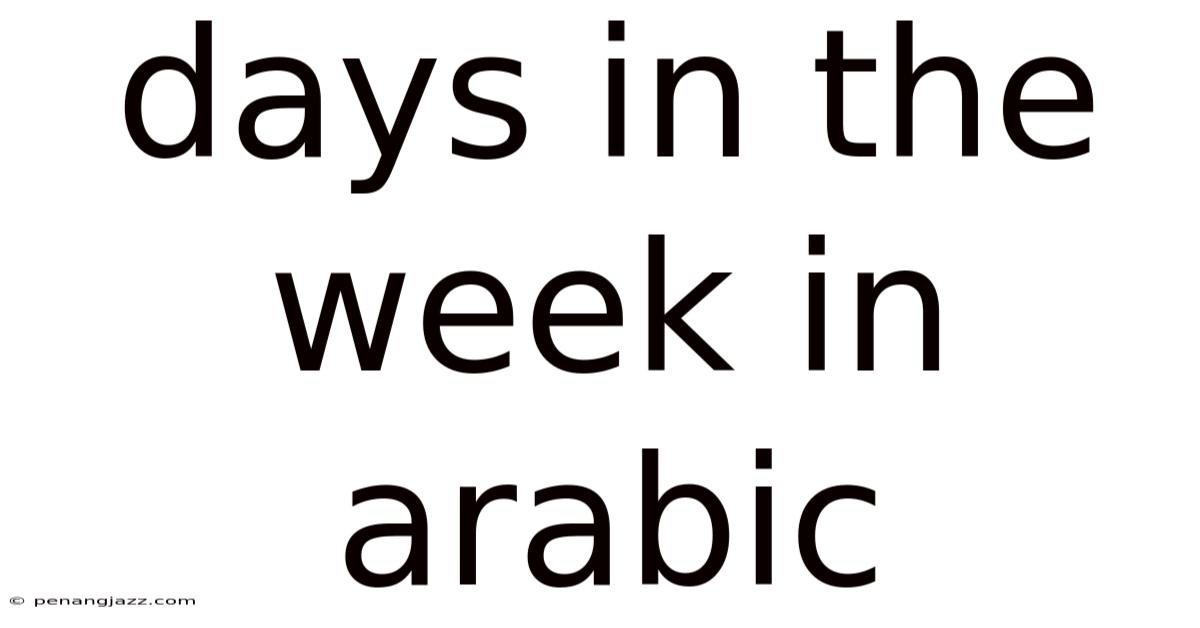 Days In The Week In Arabic
